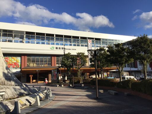 JR福島駅　徒歩23分（1780～1790m）