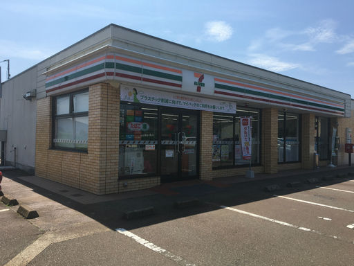 セブンイレブン下稲塚店