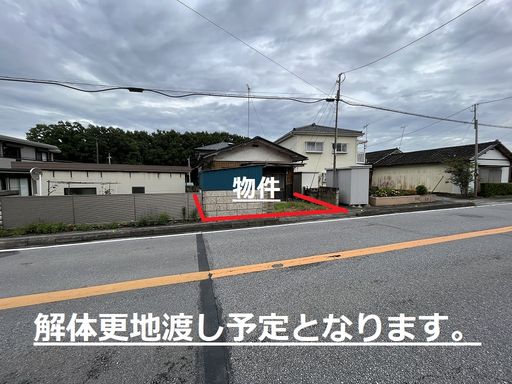 https://manager.mrd-misawa.co.jp/b_images/3/1/0/0007104310/0007104310_2.jpg