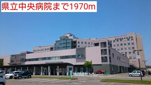 新潟県立中央病院 1970m