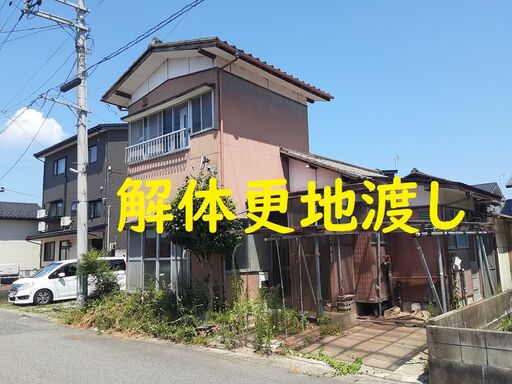 https://manager.mrd-misawa.co.jp/b_images/4/6/4/0007110464/0007110464_2.jpg