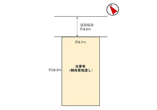 https://manager.mrd-misawa.co.jp/b_images/5/2/1/0007114521/0007114521_1.jpg