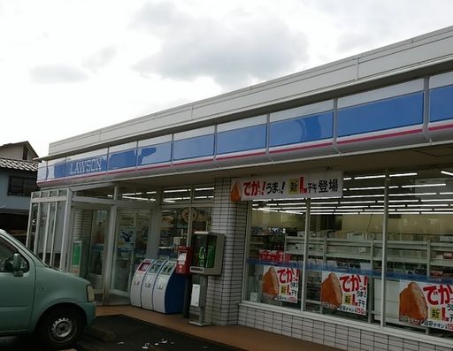 妙高市高柳1　ローソン新井高柳店 190m