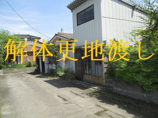 https://manager.mrd-misawa.co.jp/b_images/6/0/2/0007108602/0007108602_2.jpg