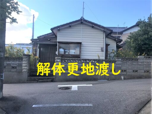 https://manager.mrd-misawa.co.jp/b_images/8/4/3/0007096843/0007096843_2.jpg