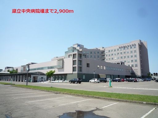 新潟県立中央病院 2900m
