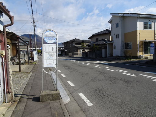 8.【バス停】徒歩１分！長野駅までは18分で着きます！